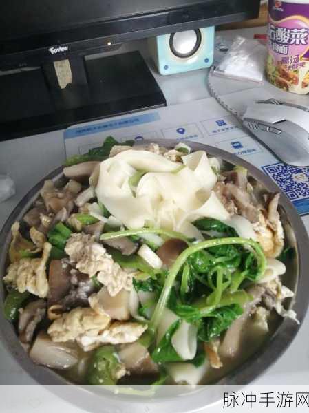 精美日产nv二线三线蘑菇：精美日产NV二线三线蘑菇，探索独特风味与营养之旅。