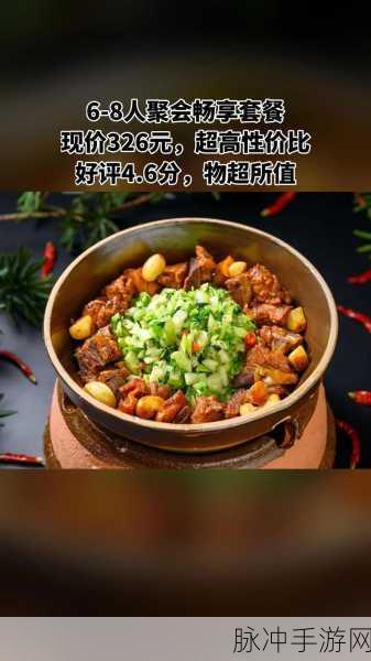 黑料网网站入口：拓展黑料网网站入口，畅享丰富多彩的资源与信息