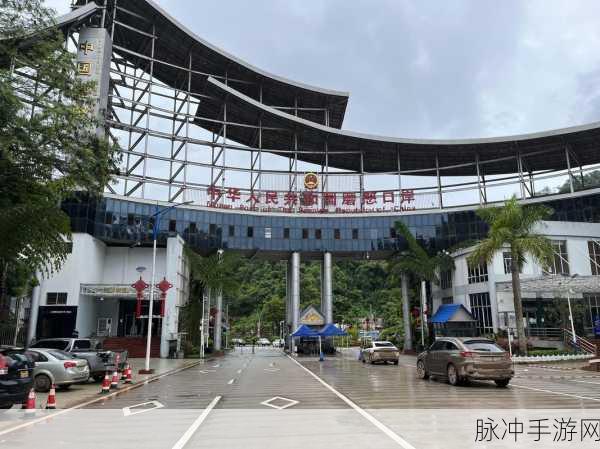 缅北14may9_XXXXXL56edu：“缅北地区的未来发展与教育改革探讨”