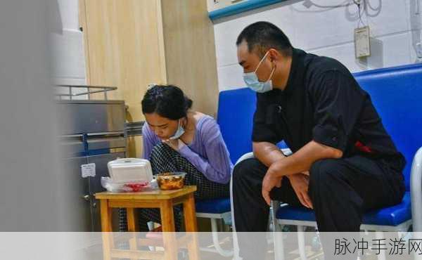 暗火2颜茜和颜栖迟：暗火2：颜茜与颜栖迟的命运交错