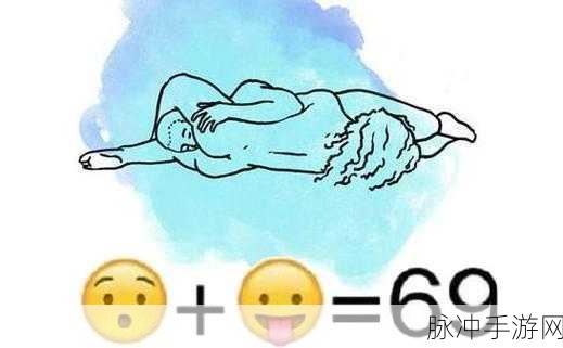 男女羞羞动漫网站：探索男女羞羞动漫的奇妙世界，尽情享受视觉盛宴！