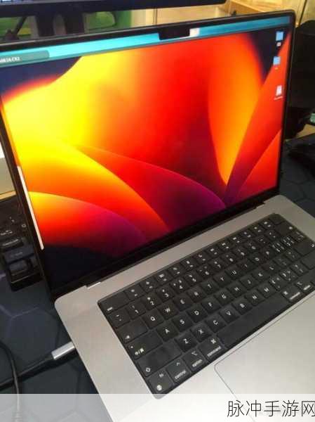 1316岁macbookpro在线：如何在线升级1316年的MacBook Pro，提升使用体验