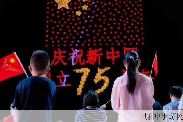 黄金网站app在线费观看：畅享黄金网站APP在线免费观看，尽揽精彩内容无极限！