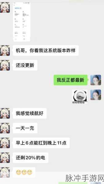 召唤的魅族是妈妈原版在哪看：拓展召唤的魅族：探索妈妈原版的故事与传奇