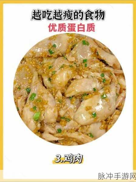 ZOOM人与禽ZOOM：探索人与禽的奇妙关系：ZOOM线上互动新体验