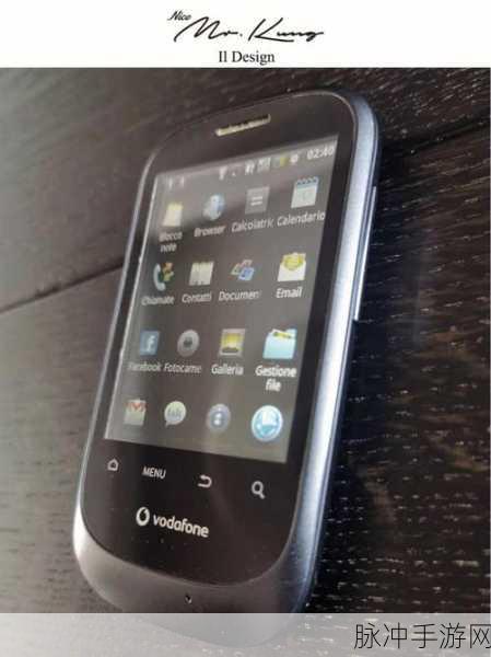 欧美vodafone+a18：“探索欧美Vodafone与A18的融合创新及未来发展趋势”