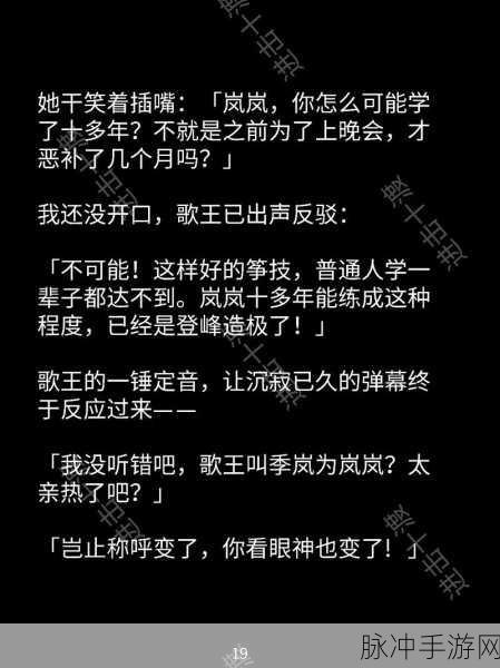 黑料社区导航：全面探索黑料社区导航，掌握最新动态与资源信息