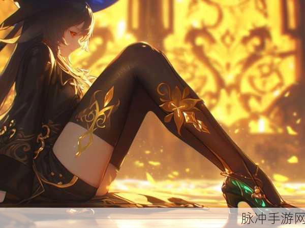 原神胡桃部下腿法娴熟视频：胡桃部下腿法绝技展示，轻松掌握技巧秘籍！