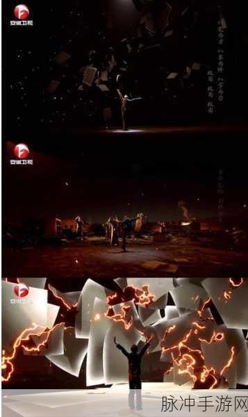 草玫影视：“草玫影视：探索多元文化与情感深度的视听盛宴”