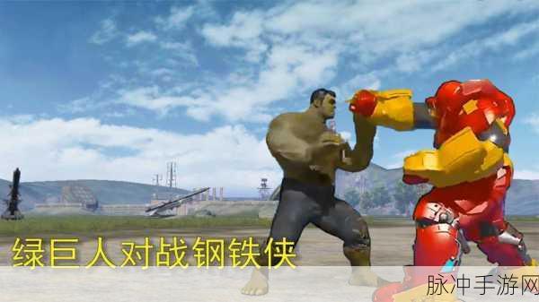 绿巨人盒子聚合宝：全面升级绿巨人盒子聚合宝，畅享多元娱乐新体验