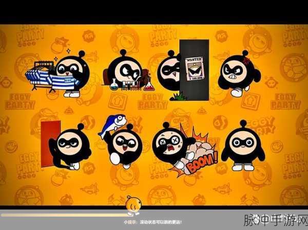 2023钙Ggy为啥没有了：2023年钙Ggy为何停止服务的原因解析与影响分析
