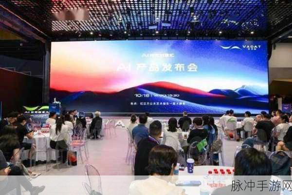 草莓视频6：畅享草莓视频6：探索全新视觉盛宴与精彩内容