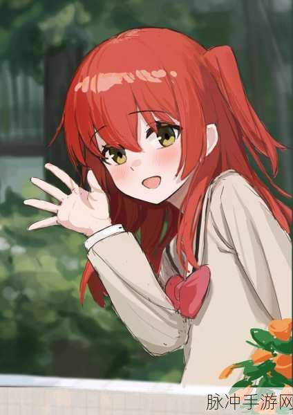 少女视频哔哩哔哩免费版亮点介绍：拓展少女视频：哔哩哔哩免费版的精彩亮点全解析