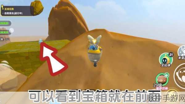 雷神岛宝箱：探寻雷神岛的宝箱秘境与奇幻冒险