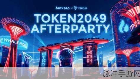 yw永不失联国际2024：全球连接新纪元：yw永不失联国际2024的愿景与机遇