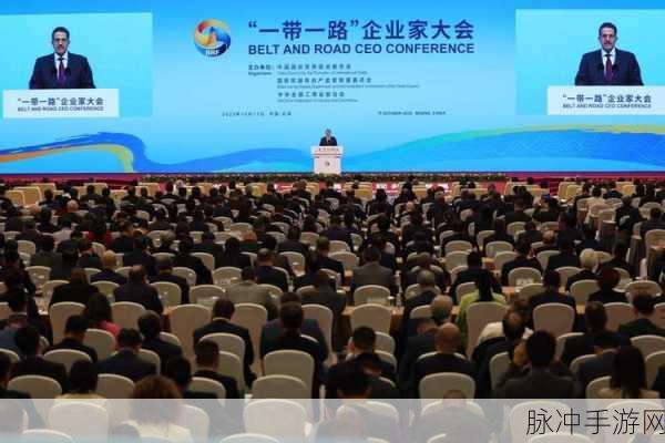 yw永不失联国际2024：全球连接新纪元：yw永不失联国际2024的愿景与机遇
