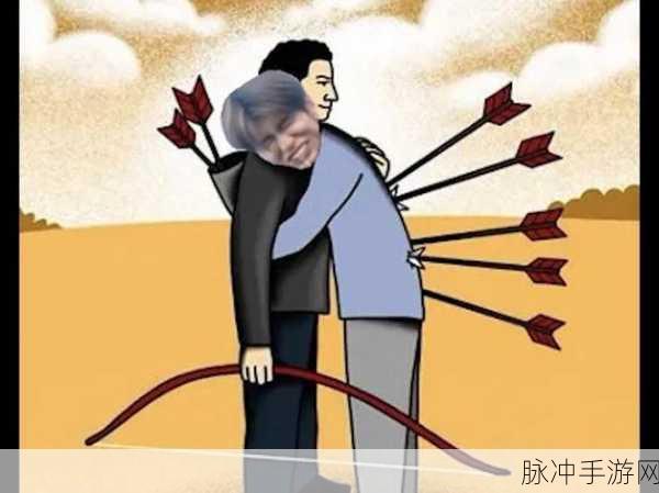 坤坤寒进桃子里嗟嗟免：拓展坤坤寒进桃子里的奇妙冒险故事