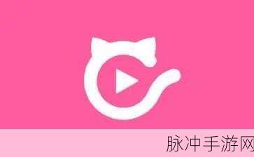 kuaimao8kwv.xyw2023：探索Kuaimao平台的全新功能与2023年趋势分析