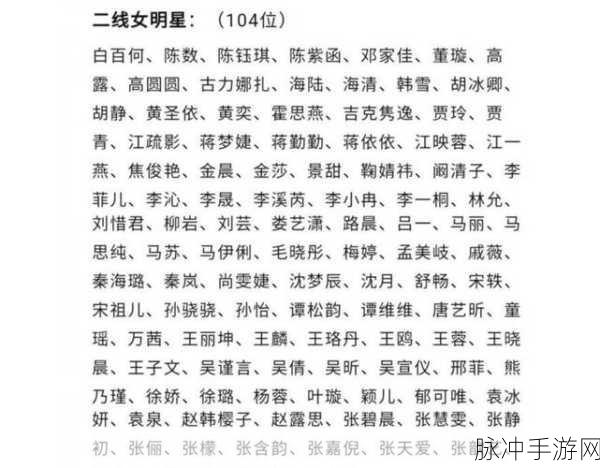 精美日产NV二线三线,缅北14MAY18_XXXXXL56ENDIAN,亚洲一线二线三线品牌精华液：精致日产NV二线三线市场分析：缅北14MAY18_XXXXXL56ENDIAN，探索亚洲一线至三线品牌精华液发展潜力。