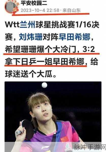 精美日产NV二线三线,缅北14MAY18_XXXXXL56ENDIAN,亚洲一线二线三线品牌精华液：精致日产NV二线三线市场分析：缅北14MAY18_XXXXXL56ENDIAN，探索亚洲一线至三线品牌精华液发展潜力。