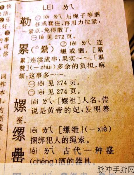 九么免费解锁版：全面解析拓展九么免费解锁版的功能与优势