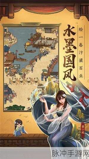 锵锵锵锵锵游戏免费网站：“畅享锵锵锵游戏的无限乐趣与挑战，尽在这里！”
