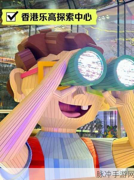 a天堂在线8：探索a天堂在线8的无限魅力与精彩内容，畅享无穷乐趣！