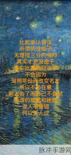 最新黑料网 独家爆料正能量：最新黑料网：独家揭秘背后的正能量故事与事实