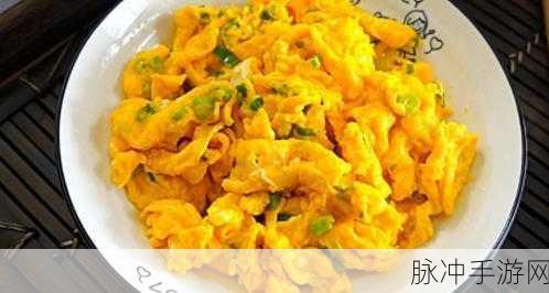 香蕉视频app仺：畅享香蕉视频：带你探索无限精彩的视听世界