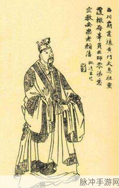刘禅站在板凳上曹王昭君：刘禅立于高处，曹王昭君展现风华绝代