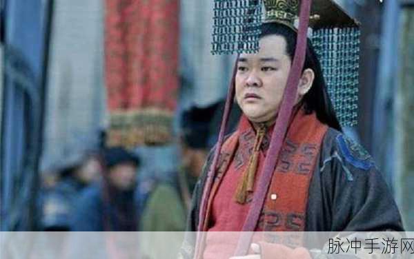 刘禅站在板凳上曹王昭君：刘禅立于高处，曹王昭君展现风华绝代