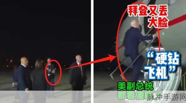打扑克又痛又叫不盖被子：“激烈扑克战中痛苦连连，叫声不断不盖被子”