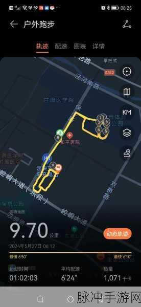 十大禁播黄台APP2023：2023年十大禁播黄台APP推荐及其替代选择分析