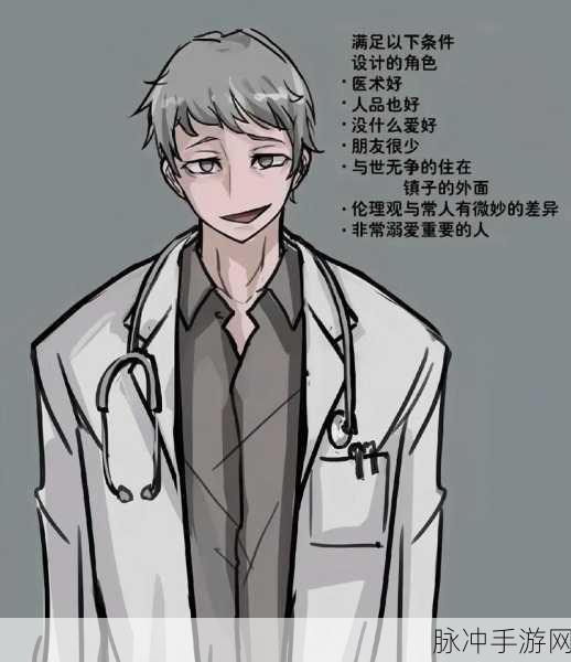 希露薇计划：探索希露薇计划：开启未来科技与人类共生的新篇章