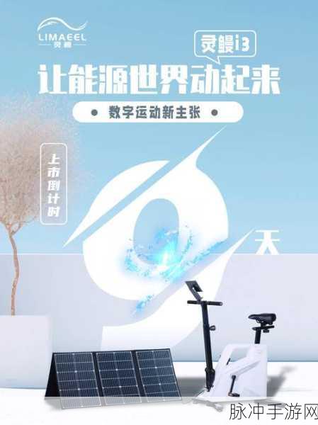 亚洲成人卡一卡二卡三卡四：探索亚洲成人卡的多样选择与无限乐趣，畅享精彩生活