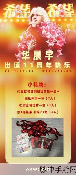 锵锵锵锵锵游戏免费完整观看网站：畅享锵锵游戏：免费观看完整精彩内容的平台推荐