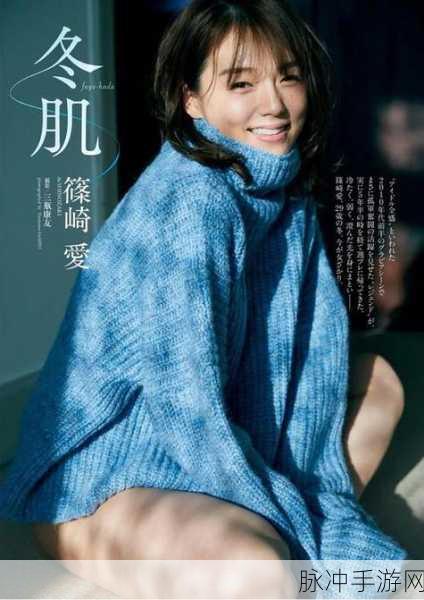 在线天堂新版最新版在线8：探索在线天堂新版最新版8的无限可能与新体验