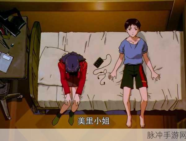 eva还会有后续吗：拓展EVA后续作品的可能性与未来发展探讨