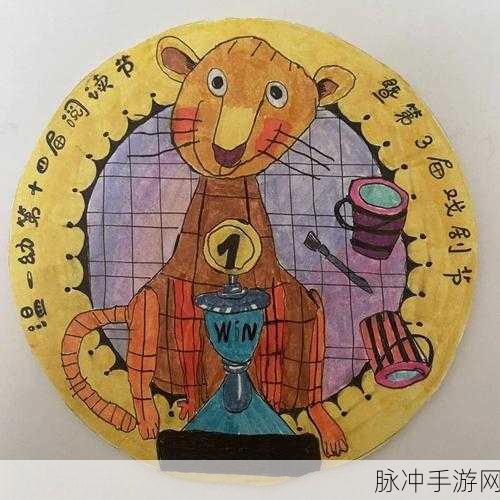 老徐给陈思雅治病：老徐倾情施医，助陈思雅重获健康新生