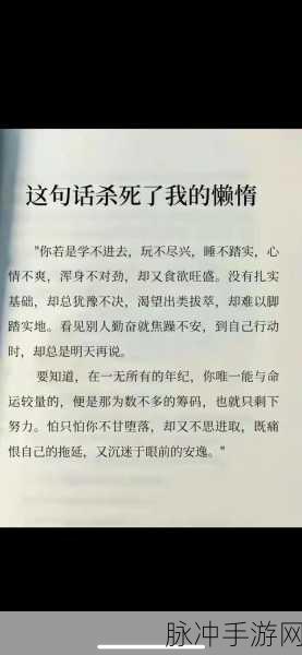 老师哭着说不能再继续了：拓展老师泪流满面，痛苦地表示无法再坚持下去