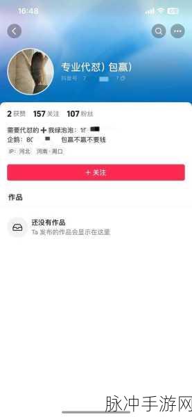 老BwBvBwBwBw对欢迎你,,澎湃号：欢迎您加入澎湃号，共同探索无限可能与精彩内容！