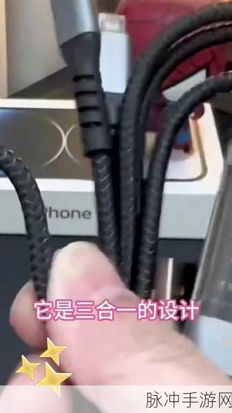 用数据线打100下有多疼：用数据线抽打100下的痛感体验与反思
