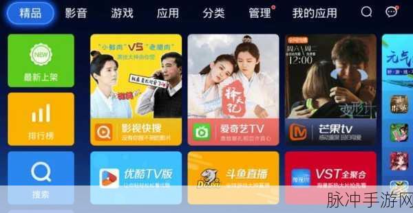 十大必备成品短视频APP盘点,创意拍：创意无限：十大必备短视频APP推荐与盘点