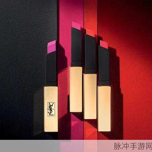 ysl蜜桃色蜜桃成熟时：YSL蜜桃色：夏日柔光下的诱人甜美时刻
