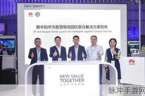 顺风副总钟生明：拓展顺风副总钟生明：引领行业创新发展的新篇章