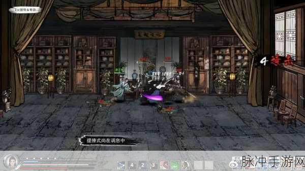 刀剑江湖路百科：刀剑江湖路：探寻武侠世界的风云与情缘