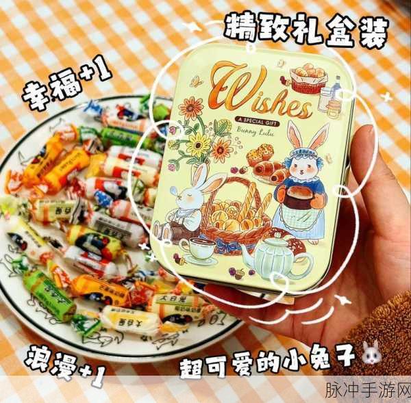 英语老师的大白兔在衣服里面抖来抖去：课堂上的大白兔：英语老师的奇幻冒险与温馨瞬间