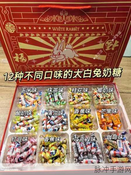 英语老师的大白兔在衣服里面抖来抖去：课堂上的大白兔：英语老师的奇幻冒险与温馨瞬间