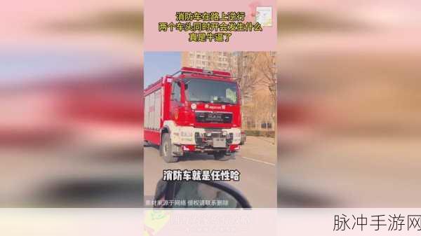 精产国品一二三产区麻豆：深入拓展精产国品一二三产业区域，推动麻豆经济发展新篇章