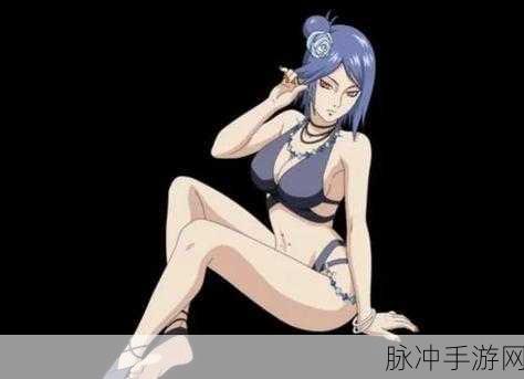 火影忍者女角色耐力测试：火影忍者女角色耐力大挑战：谁能笑到最后？